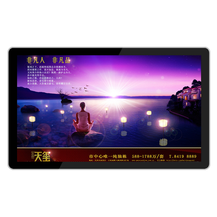 壁掛廣告機(jī)價格 壁掛廣告機(jī)價格