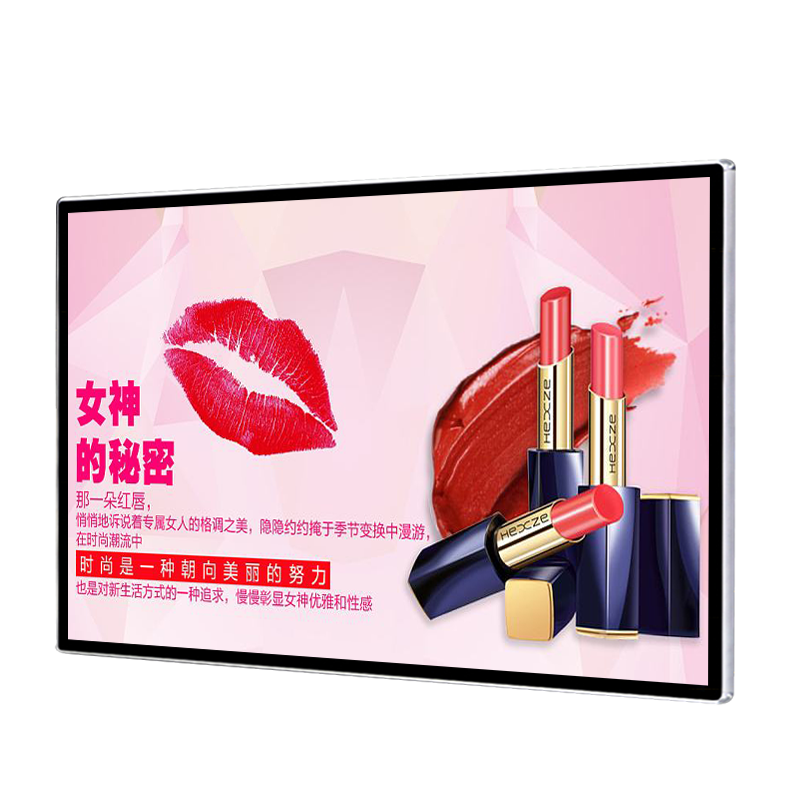 壁掛廣告機(jī)價格 廣告機(jī)一些小問題處理方式