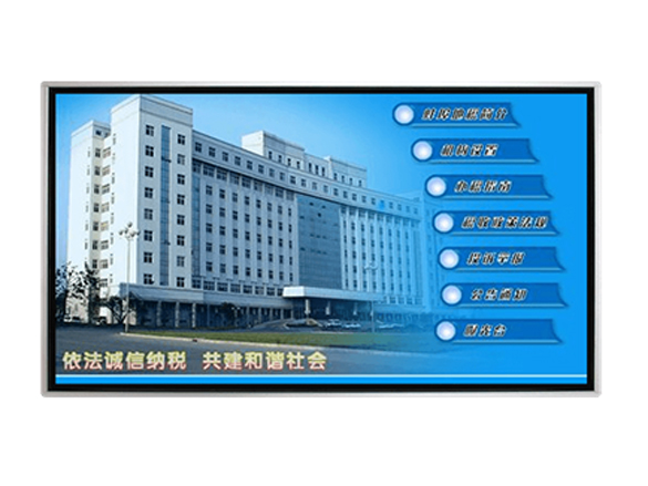 廣告機廠家 廣告機廠家